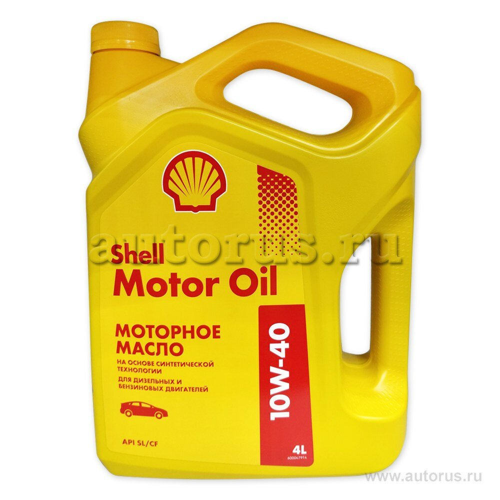 Масло моторное shell motor oil 10w-40 полусинтетическое 4 л 550051070