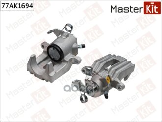 Суппорт Тормозной Vag A3/Tt/ Leon/Toledo/ Octavia/ Bora/Golf Iv Зад.Лев. MasterKit арт. 77AK1694