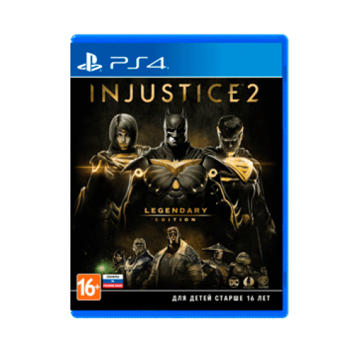 Injustice 2 Legendary Edition (PS4)