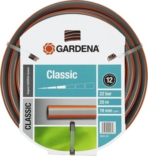 Шланг Gardena Classic 18022-20.000.00 3/4