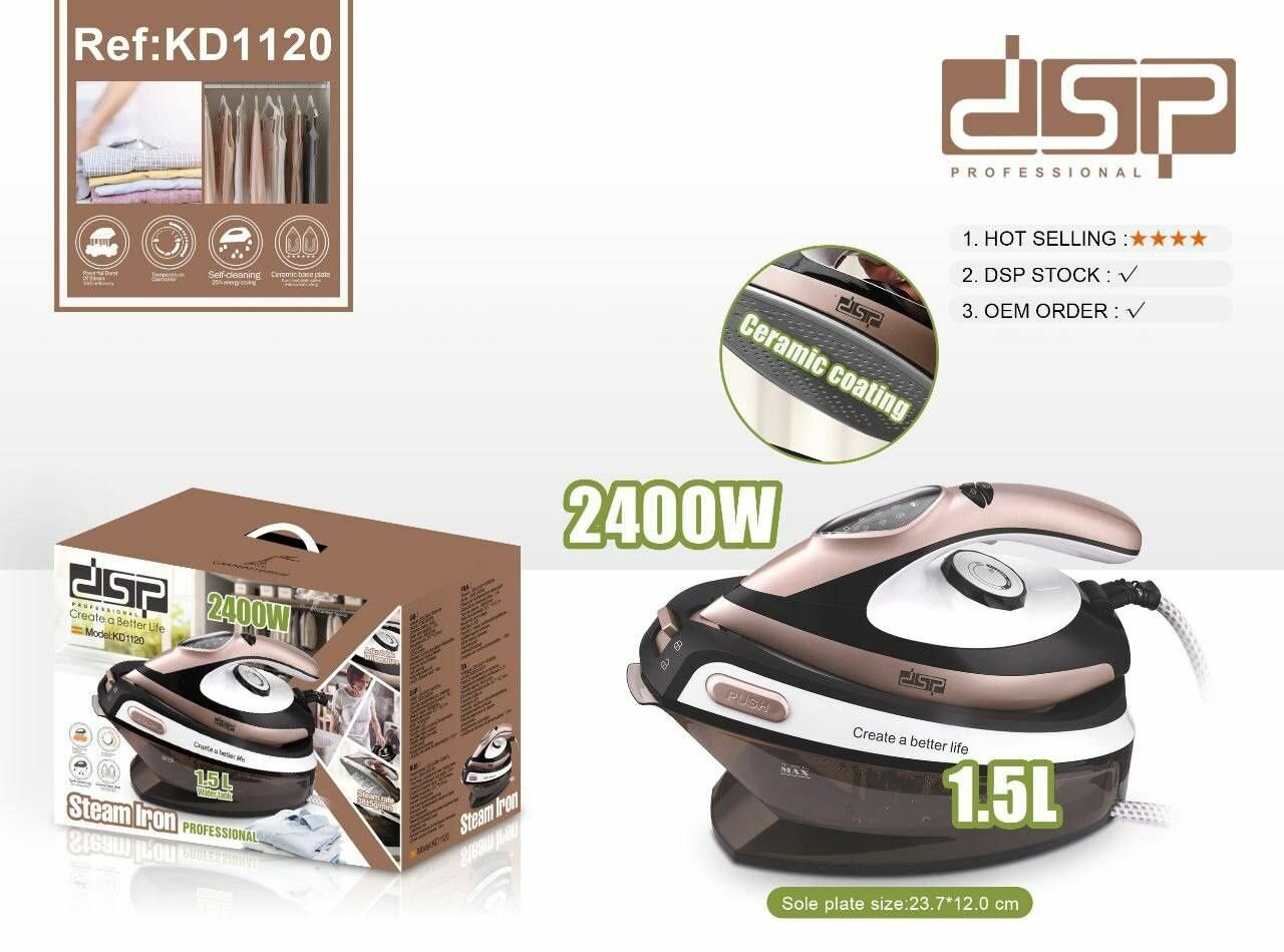 фото Утюг Парогенератор DSP 2400Вт