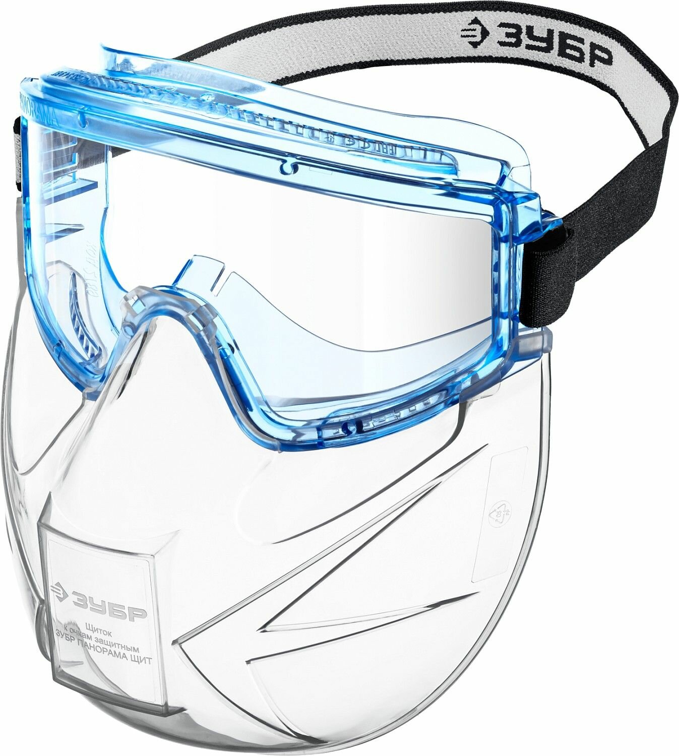 Защитные очки ЗУБР панорама ЩИТ в комплекте со щитком непрямая вентиляция Профессионал (110233)