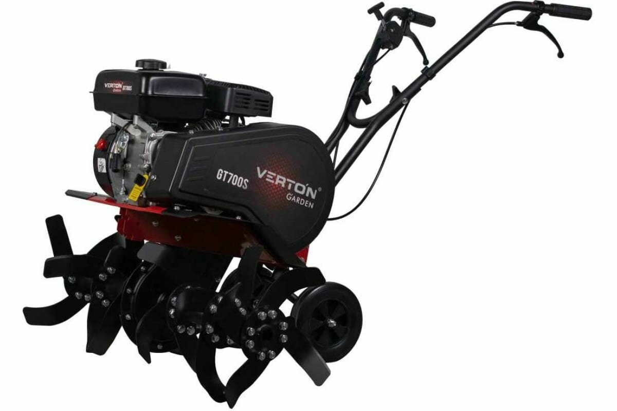 VERTON GARDEN GT700S 01.9673.8662