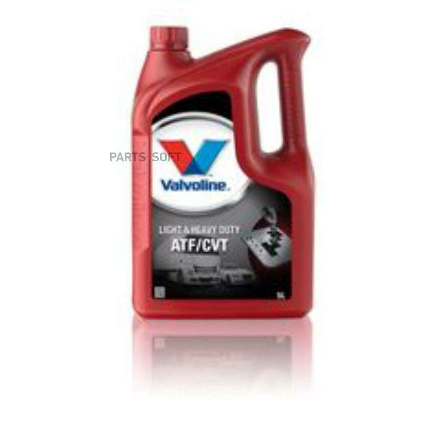 VALVOLINE 895133 Масо трансмиссионное /5L/