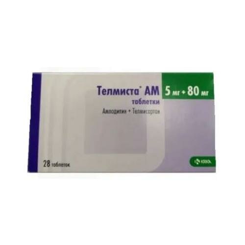 Телмиста АМ, таблетки 5 мг+80 мг, 28 шт.