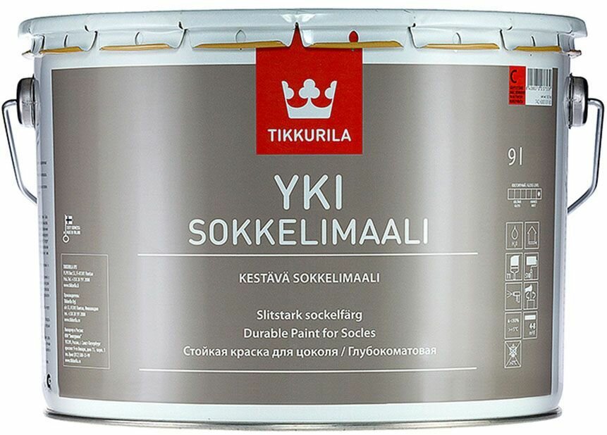         (9) / TIKKURILA Yki Sokkelimaali base A       (9)