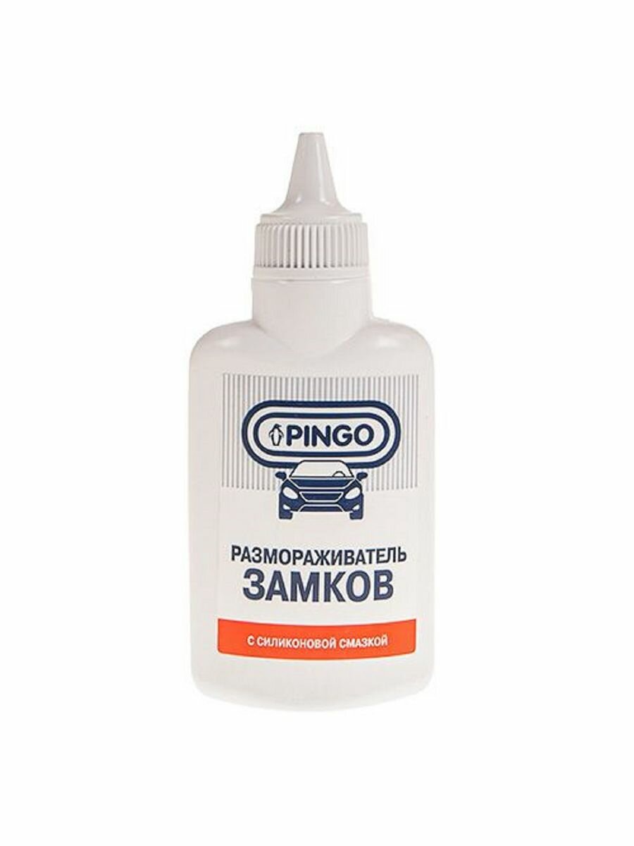 фото Размораживатель замков с силиконовой смазкой