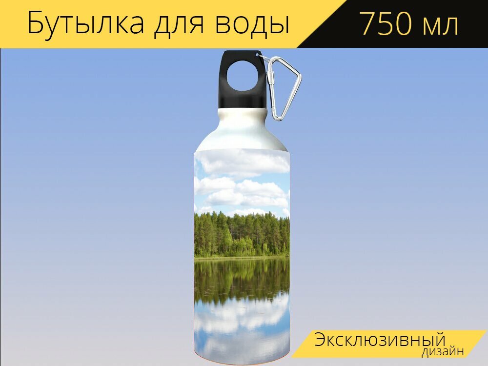 Бутылка фляга для воды "Природа, обои на стену, озеро" 750 мл. с карабином и принтом