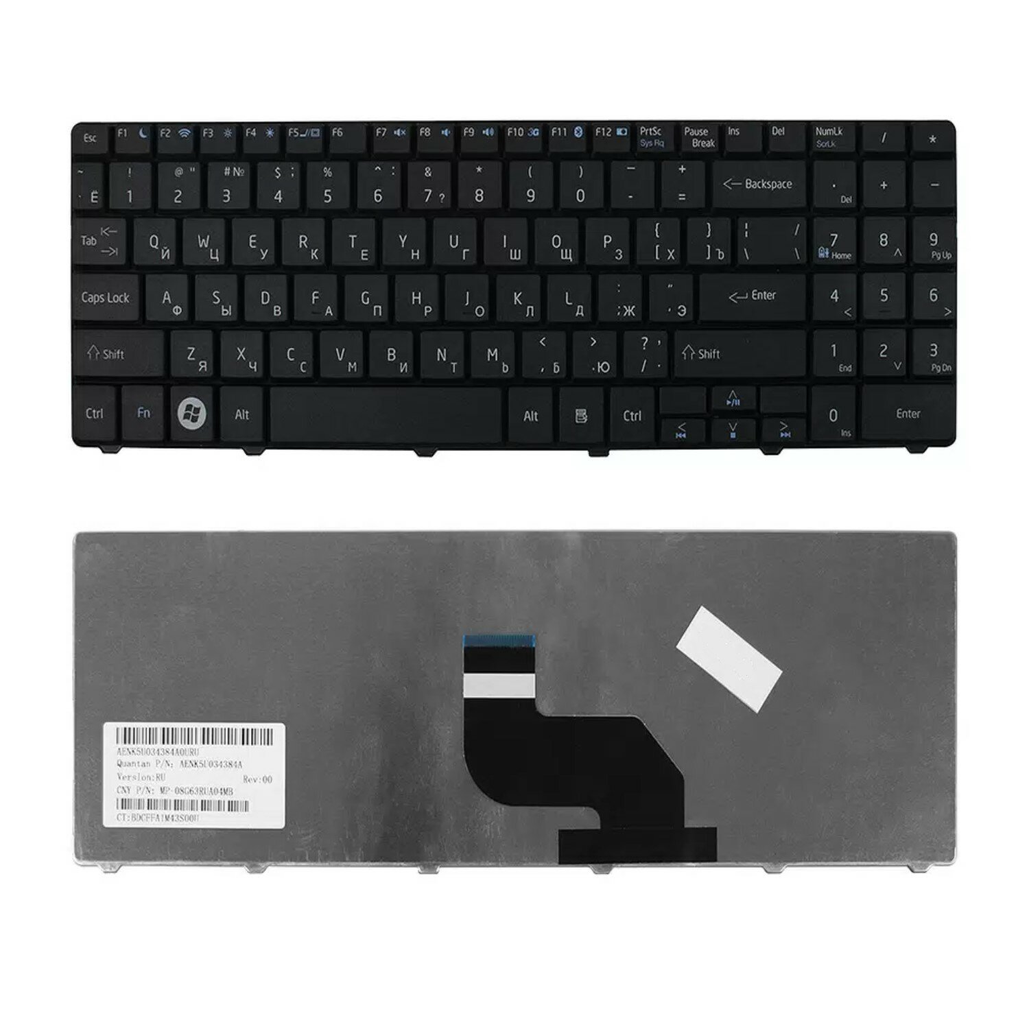 Клавиатура для ноутбука Acer Aspire 5516 5517 5332 5532 5732 Series. Плоский Enter. Черная без рамки. PN: MP-08G63SU-698
