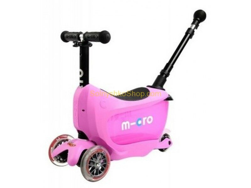Micro Mini2GO Deluxe Plus Pink (MMD033)