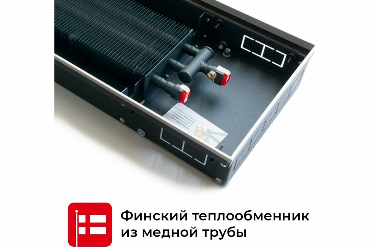 Внутрипольный конвектор TECHNO Power с решеткой KVZ 300-105-3000 RH07000133 - фотография № 5