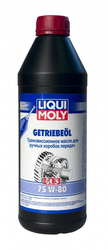 Liquimoly 75w80 Getriebeoil (1l)_масло Трансмиссионное !П/Синт Api Gl-5, Mil-L-2105c Liqui moly арт. 7619