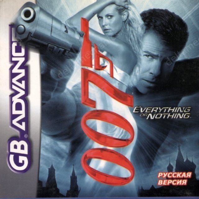 James Bond 007: Everything Or Nothing (игра для игровой приставки GBA)