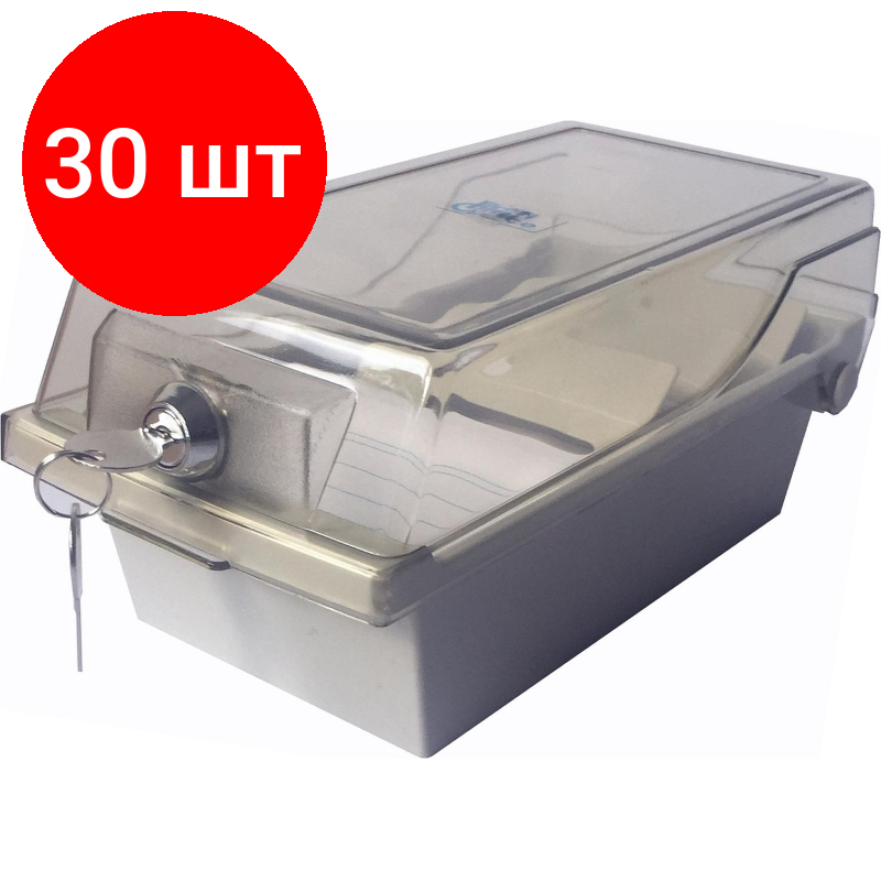 Комплект 30 штук, Бокс ProfiOffice MB-50DL Media Box (07038)