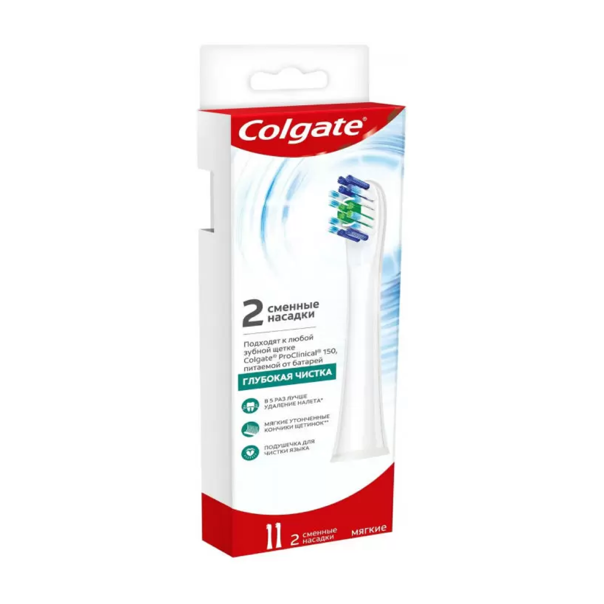 Сменные насадки Colgate для электрической зубной щетки мягкие Proclinical 150 2 шт - фотография № 2