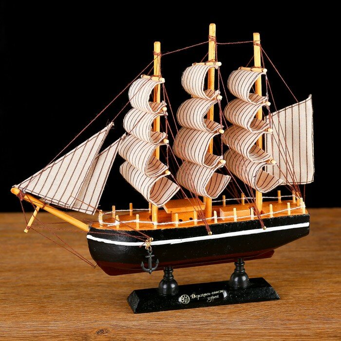 Корабль сувенирный малый «Илия», борта чёрные, паруса бежевые с полосами, 5,5×23,5×23,5 см - фотография № 2