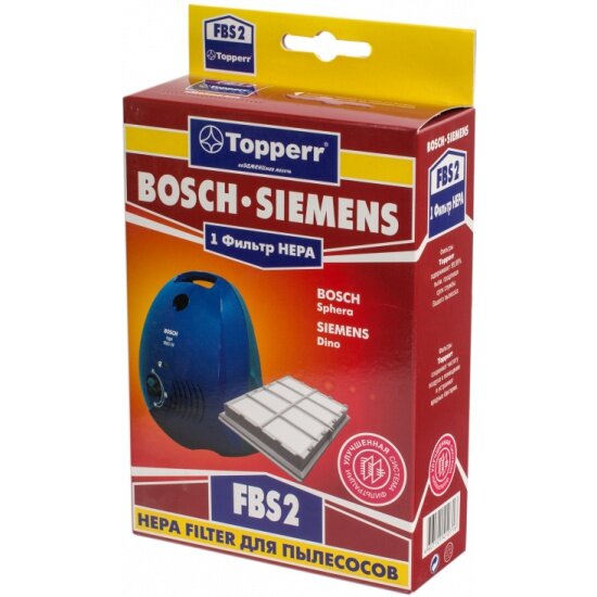 Фильтр Hepa TOPPERR FBS 2 для пылесоса Bosch, Siemens