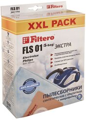 Filtero FLS 01 (S-bag) (8) XXL pack, Экстра, пылесборники