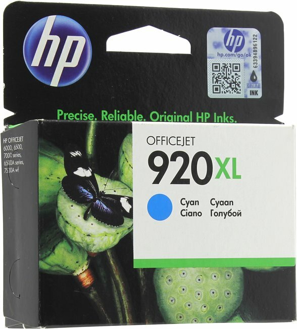 Картридж струйный HP №920XL CD972AE, cyan