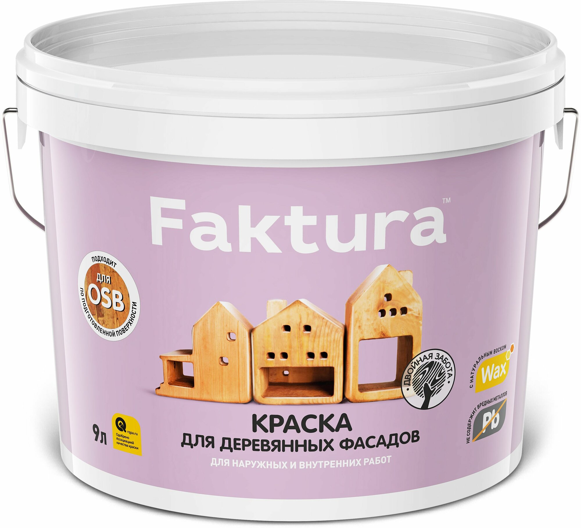 фото Краска FAKTURA для деревянных фасадов белая база А 9 л