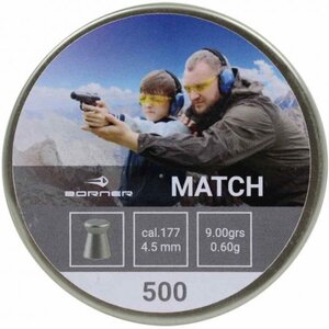 Пули пневматические Borner Gun BORNER Match, 4,5 (500 шт.) 0,60гр