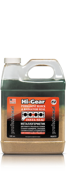    Block Seal  / 946  Hi-Gear . HG9072