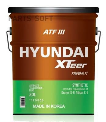 HYUNDAI-XTEER 1120006 Масло трансмиссионное для автоматических коробок передач ATF 3 20 л 1шт