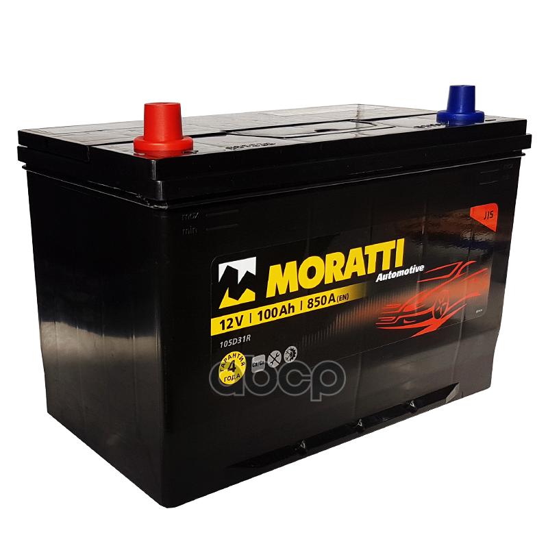 Moratti Asia 100 300/165/225 (850а) MORATTI арт. 600 019 085