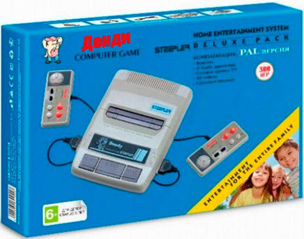 Игровая приставка 8 bit «STEEPLER» + 300 игр + пистолет