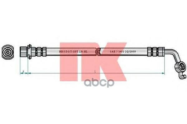 Шланг Тормозной 8545180 Nk арт. 8545180