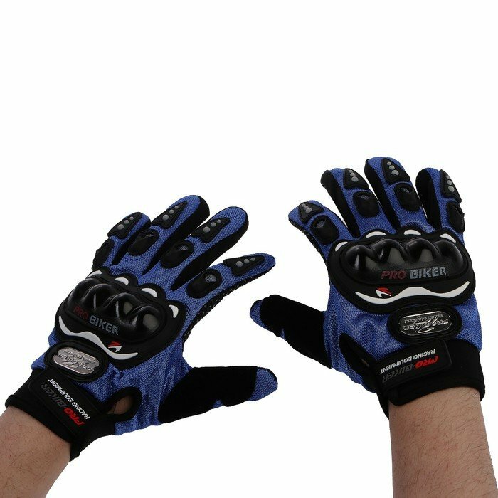 Перчатки мотоциклетные с защитными вставками пара размер L синий (комплект из 3 шт)