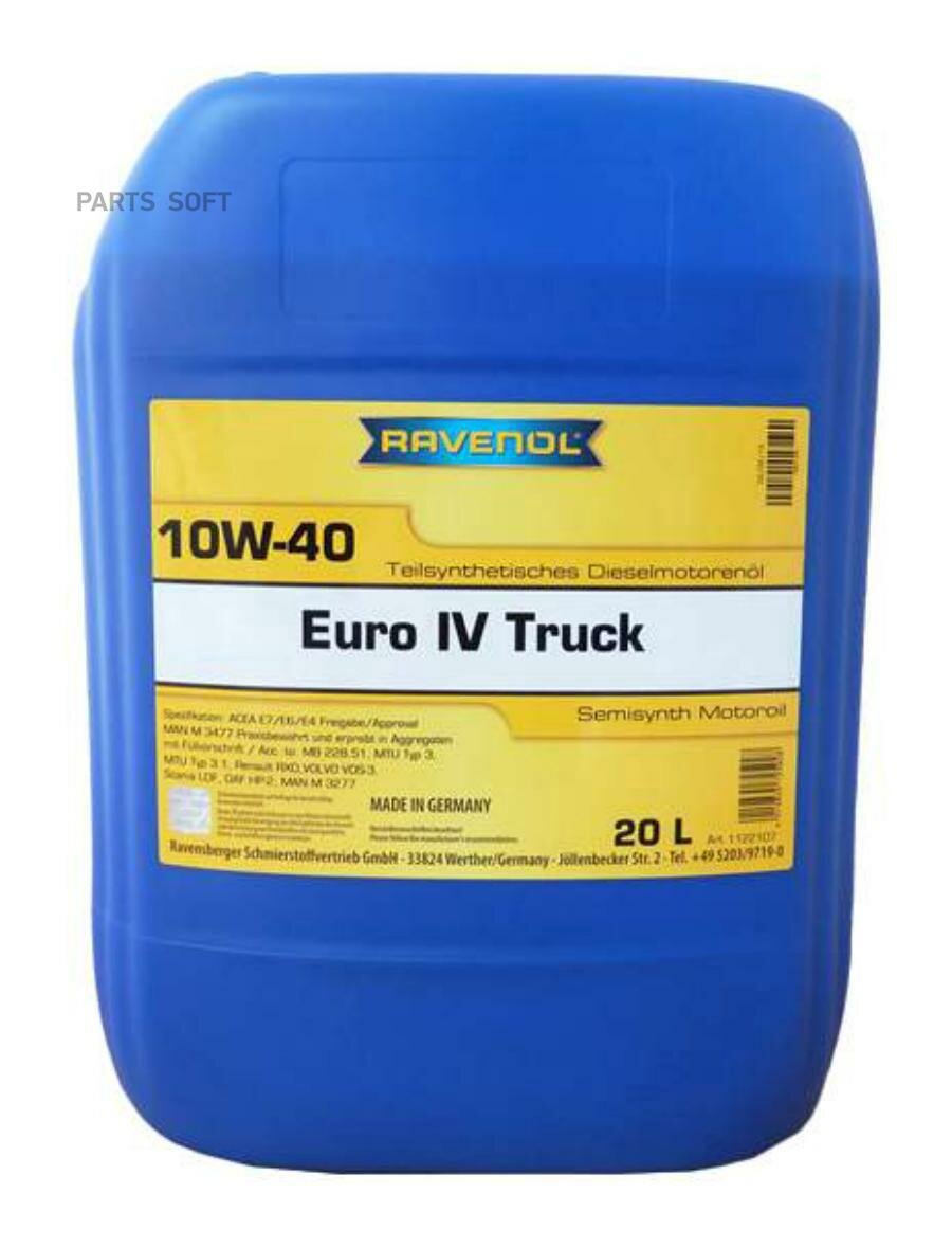 RAVENOL 112210702001999 Моторное масло RAVENOL Euro IV Truck SAE 10W-40 (20л) new