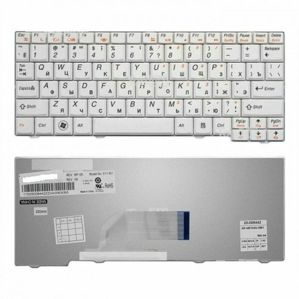 Клавиатура Lenovo S10-2 S10-3C S11 БЕЛАЯ P/N: 42T4224, 42T4259, 8C9092, V100620BK1