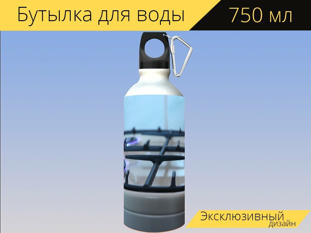 Бутылка фляга для воды "Газовая плита, газ, огонь" 750 мл. с карабином и принтом
