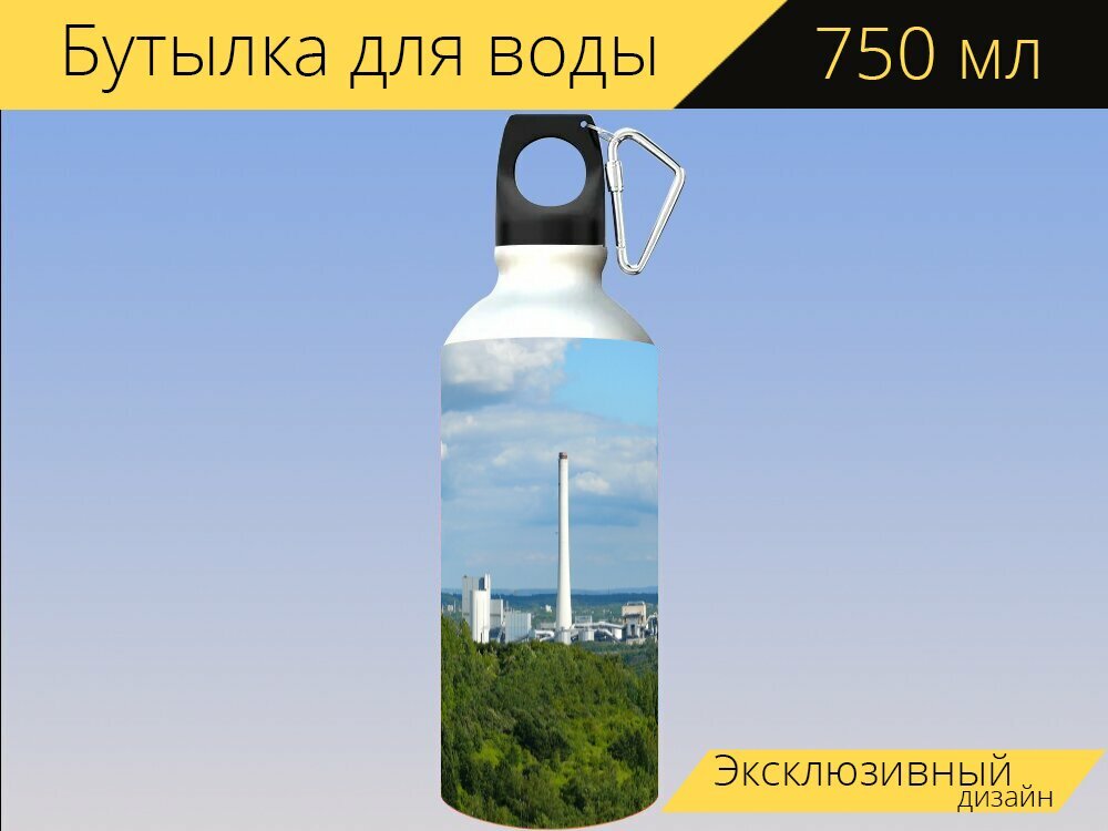 Бутылка фляга для воды "Электростанции herne, здесь, электростанция" 750 мл. с карабином и принтом