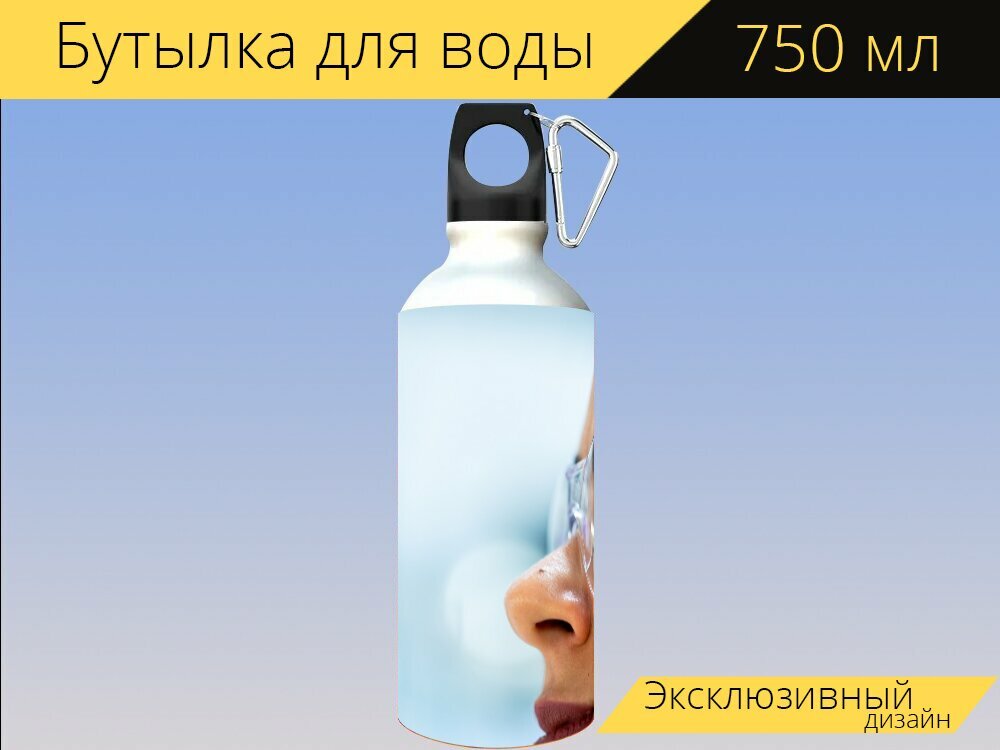 Бутылка фляга для воды "Очки защитные, химик, исследователь" 750 мл. с карабином и принтом