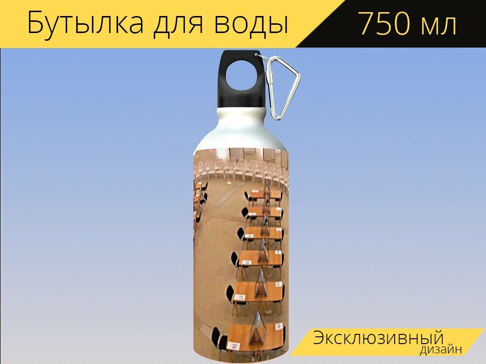 Бутылка фляга для воды "Парикмахерский конкурс, зеркала, стул" 750 мл. с карабином и принтом
