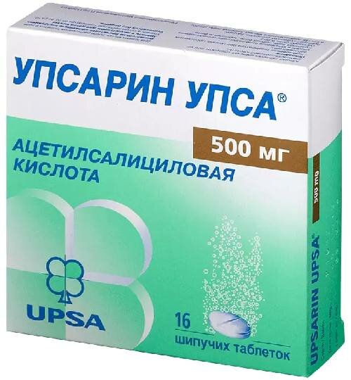 Упсарин Упса таблетки шип. 500мг 16 шт. Бристол-Майерс Сквибб/УПСА САС - фото №1