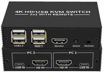 4K USB HDMI KVM Switch свитч, переключатель квм 2-1 свитчер модель 2023 года с выносной кнопкой