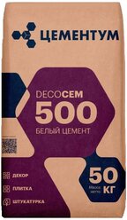 Цементум Цемент цементум ПЦБ 1-500-Д0 белый 50 кг