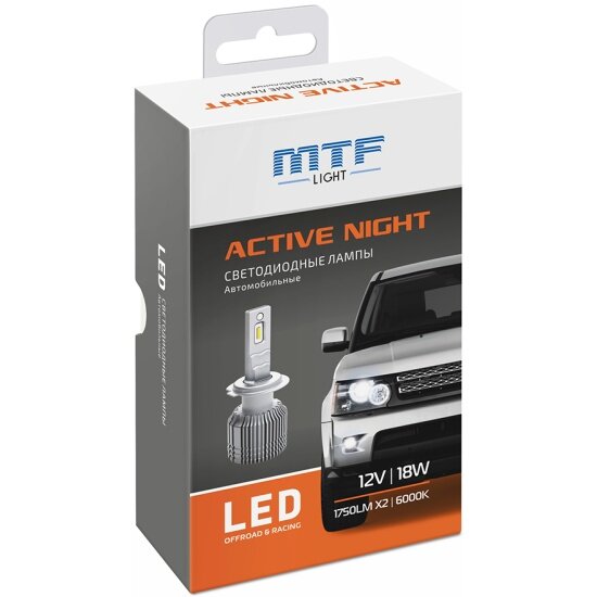 Светодиодные лампы Mtf Light , серия ACTIVE NIGHT, H1, 18W, 1750lm, 6000K, комплект.