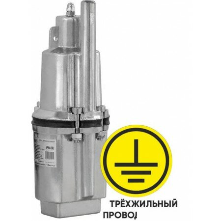 фото Колодезный насос Skiper SP340