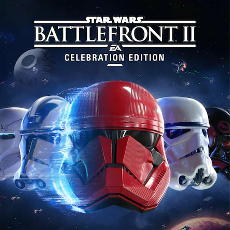 Игра STAR WARS Battlefront II: Celebration Edition Xbox One / Series S / Series X
