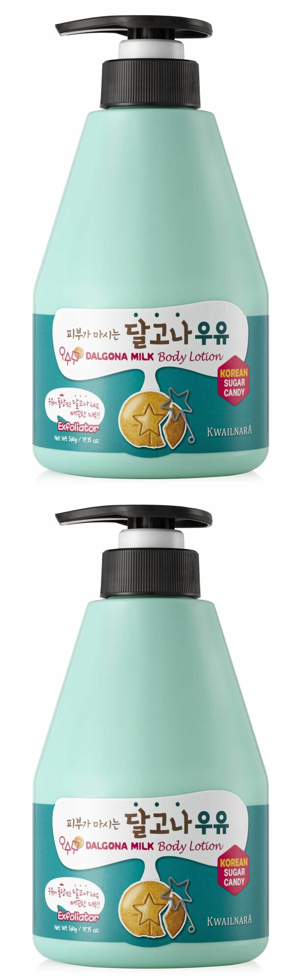 WELCOS Лосьон для тела Kwailnara Dalgona Suga candy Milk Body Lotion, с ароматом дальгона, 560 гр, 2 шт.