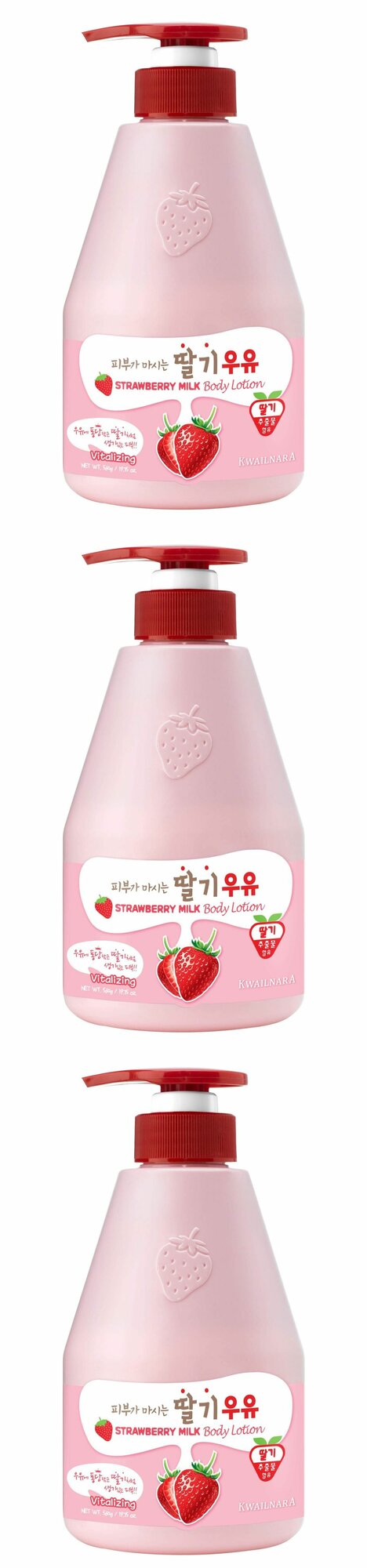 WELCOS Лосьон для тела Kwailnara Strawberry Milk Body Lotion, с ароматом клубничного молока, 3 шт.