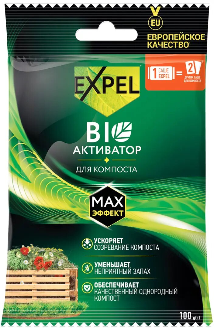 Саше для компоста Expel 100 г