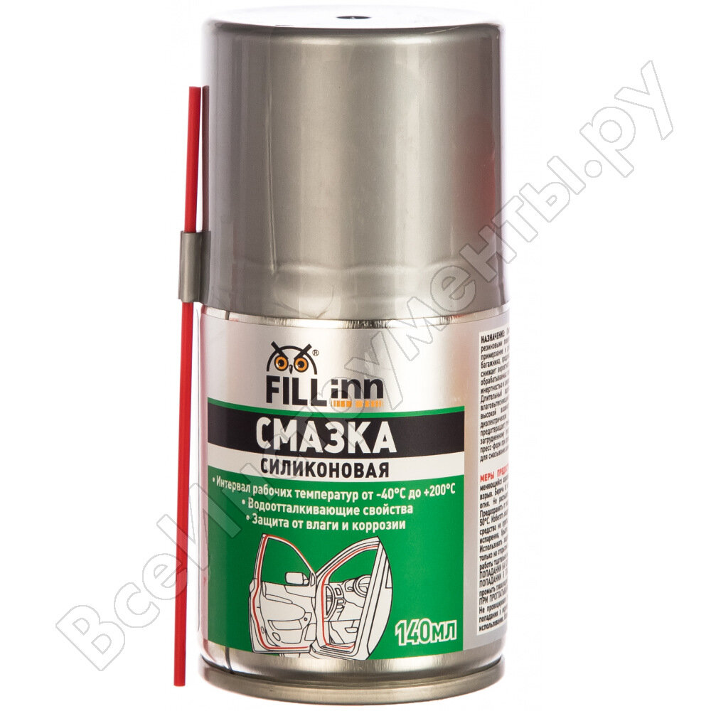фото Силиконовая смазка FILL INN fl117 71117