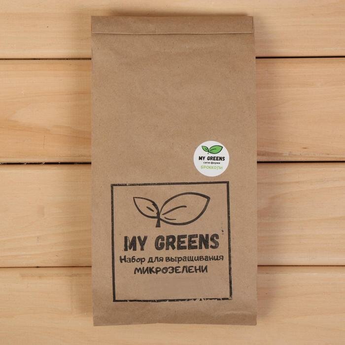Набор для выращивания микрозелени My Greens, Брокколи, лоток, джутовый коврик - фотография № 4