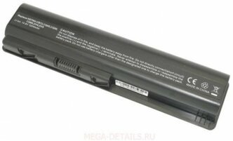 Аккумулятор Для Ноутбука Hp Pavilion Dv7 Купить