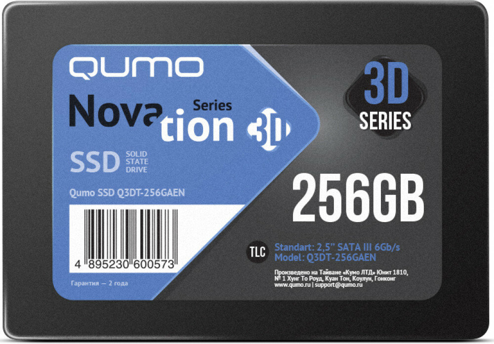 Твердотельный накопитель 256Gb SSD QUMO Novation 3D (Q3DT-256GAEN)